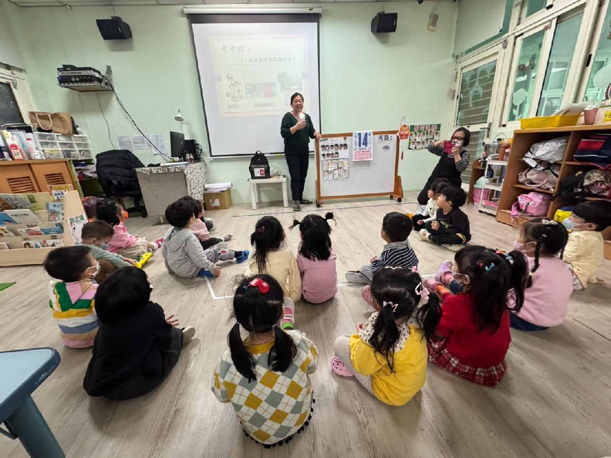 東勢分班安全教育宣導-防災 東勢分班安全教育宣導-防災