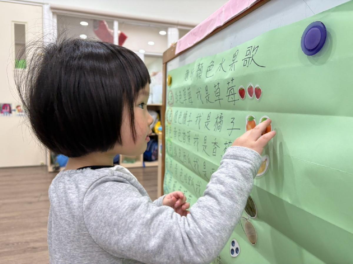 line_album_20250314_250314_170