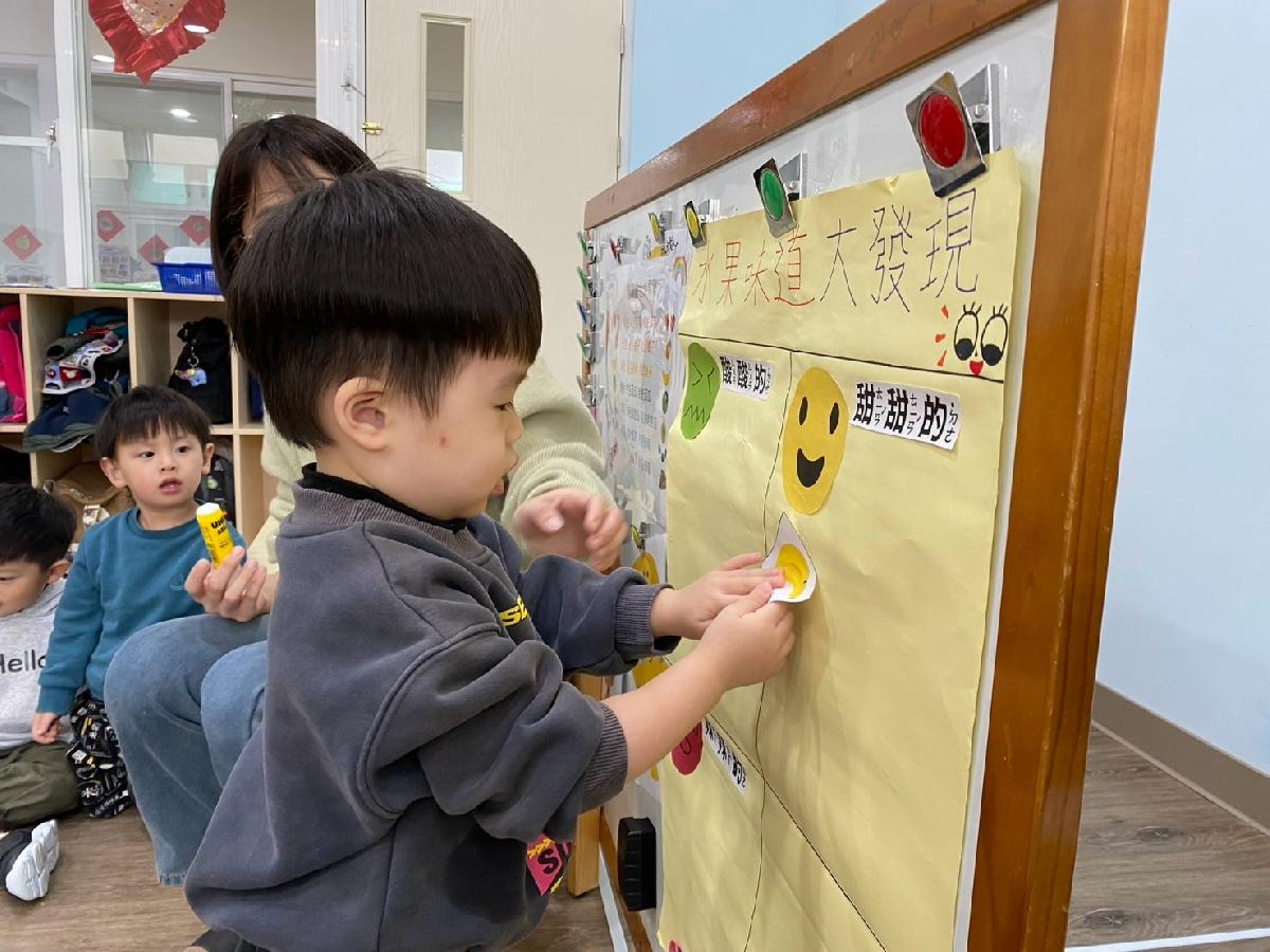 line_album_2025319_250323_1