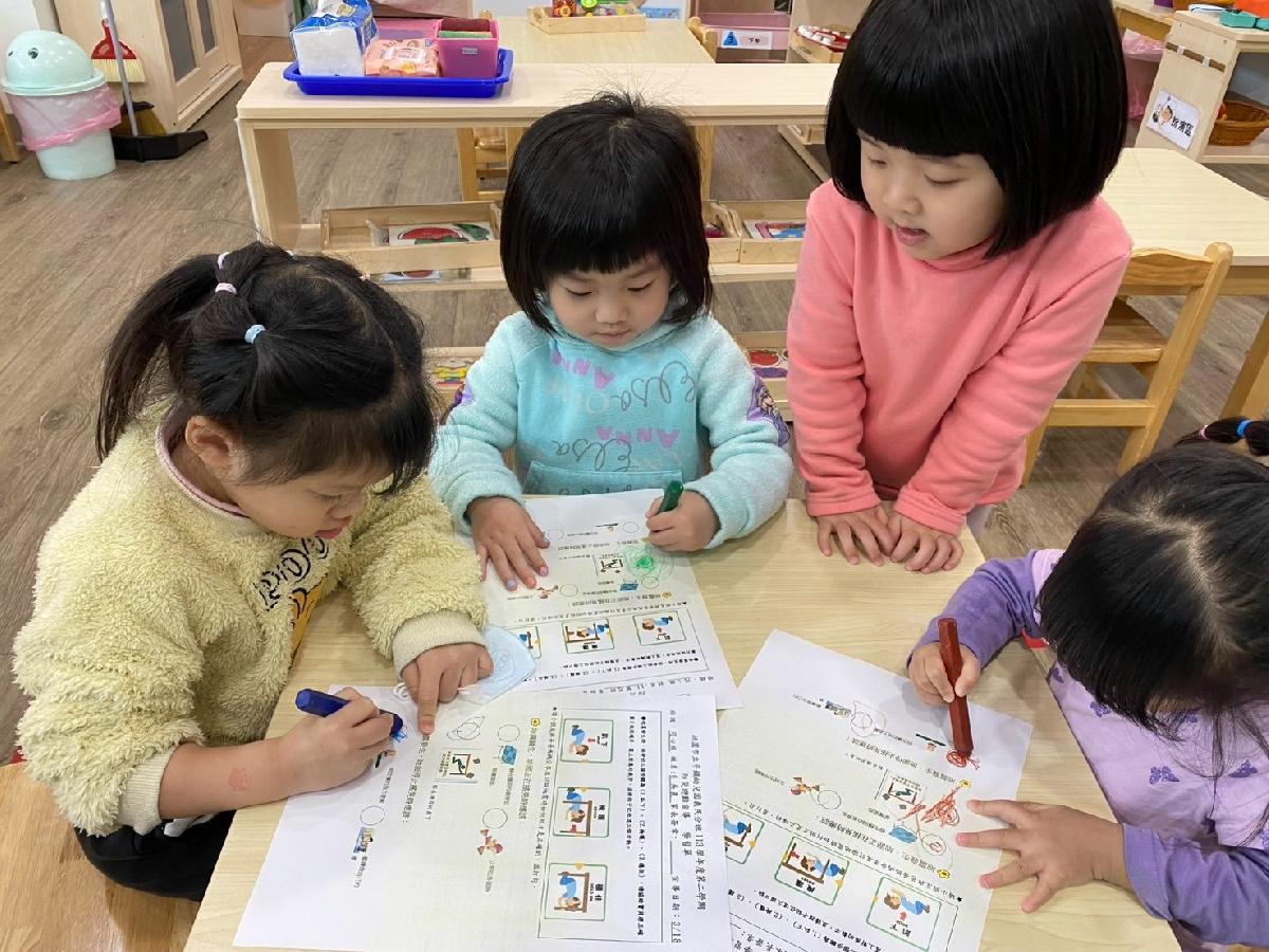 line_album_2025320_250323_3