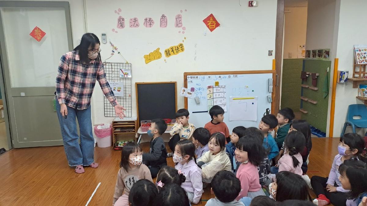 line_album_2025328_250328_12