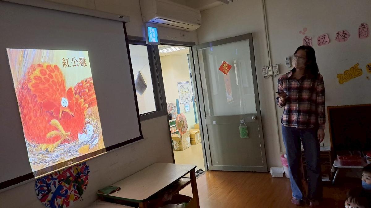 line_album_2025328_250328_18