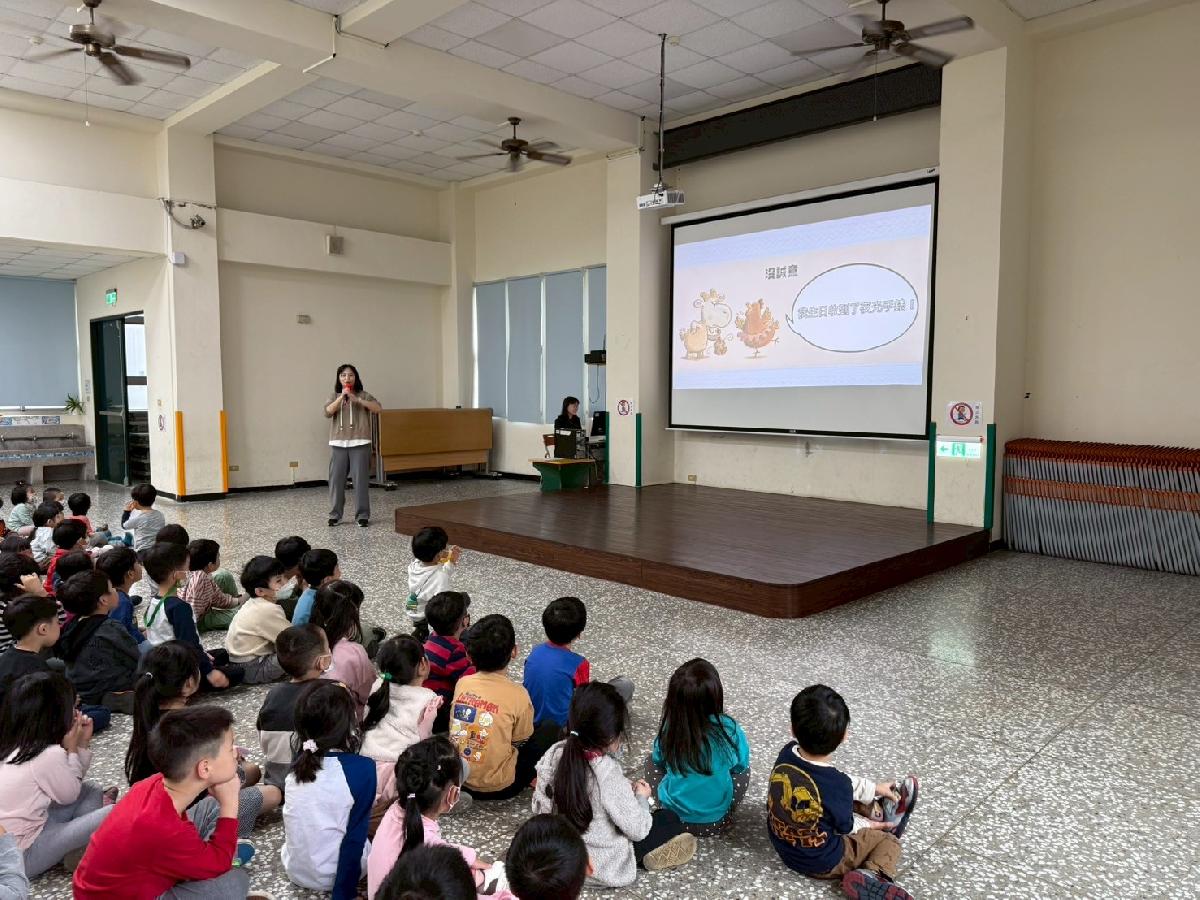 394edc46-b8c1-4cf6-8432-018450ad2b42