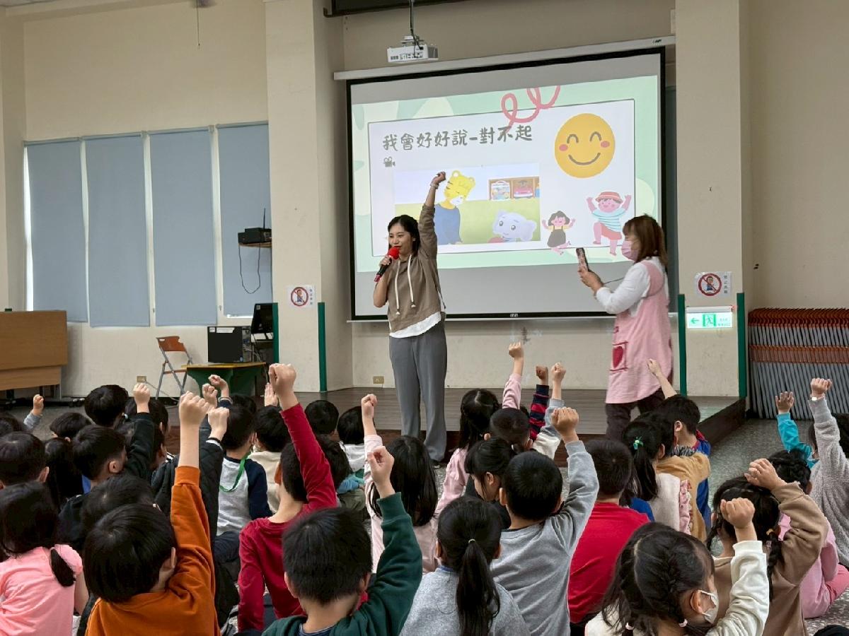 52a2f44f-c934-4897-bf0b-097f65b52374