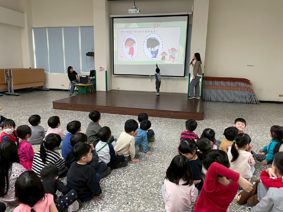 ccf09e3c-653a-4371-8aeb-0996723411f3