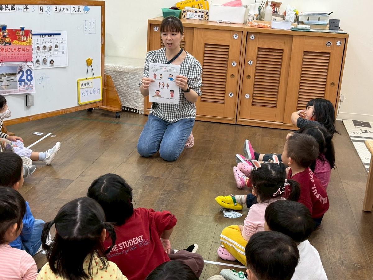 line_album_勇氣班+微笑班品德宣導_250331_3