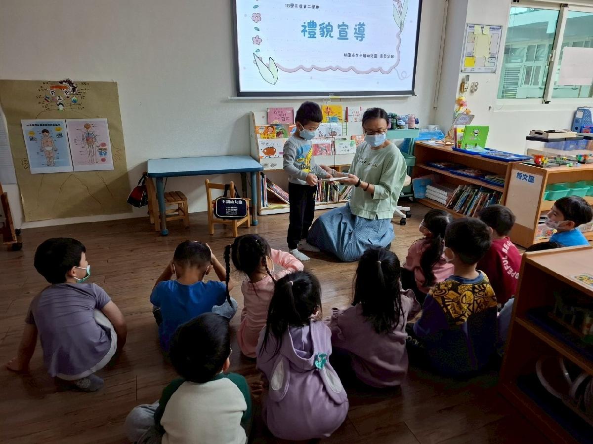 line_album_勇氣班+微笑班品德宣導_250331_9