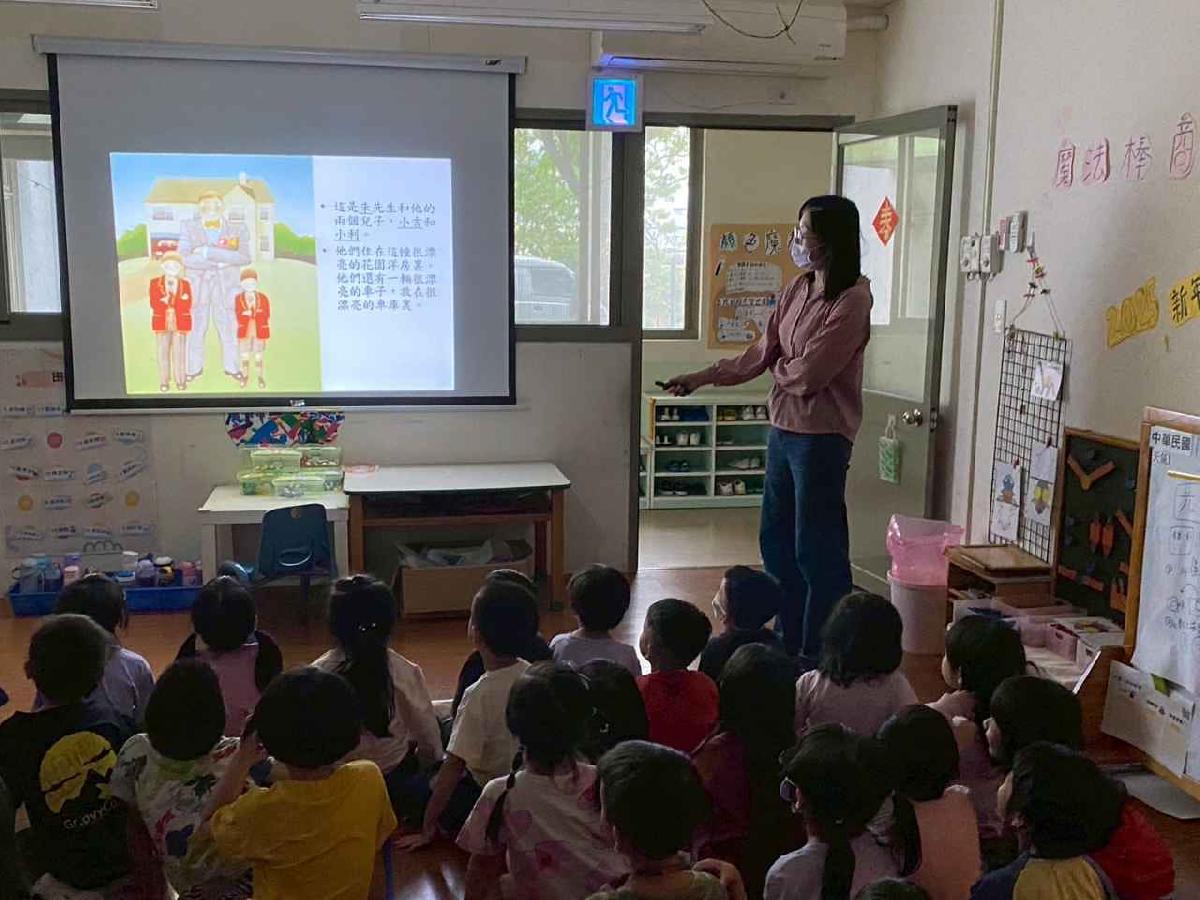 113-2平鎮分班性別平等教育宣導(第11週) 113-2平鎮分班性別平等教育宣導(第11週)