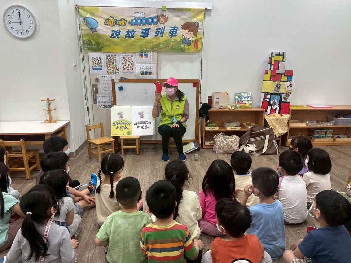 113-2義民分班環境教育宣導 113-2義民分班環境教育宣導