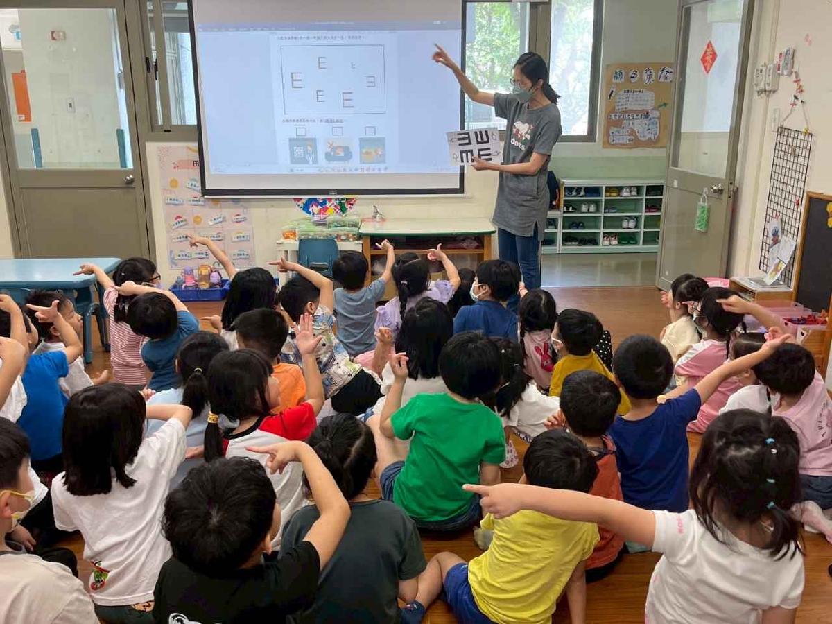 113-2平鎮分班視力保健宣導 113-2平鎮分班視力保健宣導