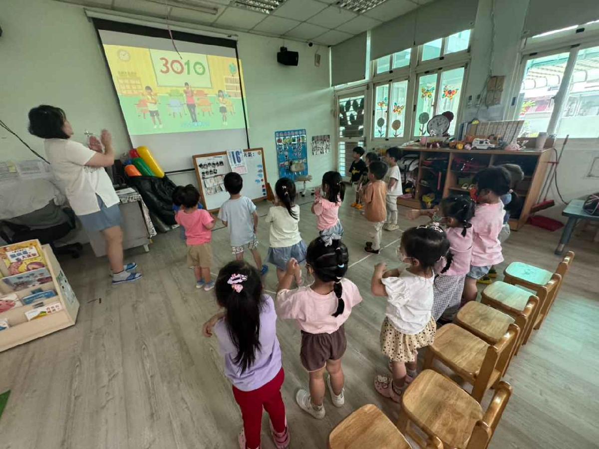 113-2東勢分班視力保健宣導 113-2東勢分班視力保健宣導