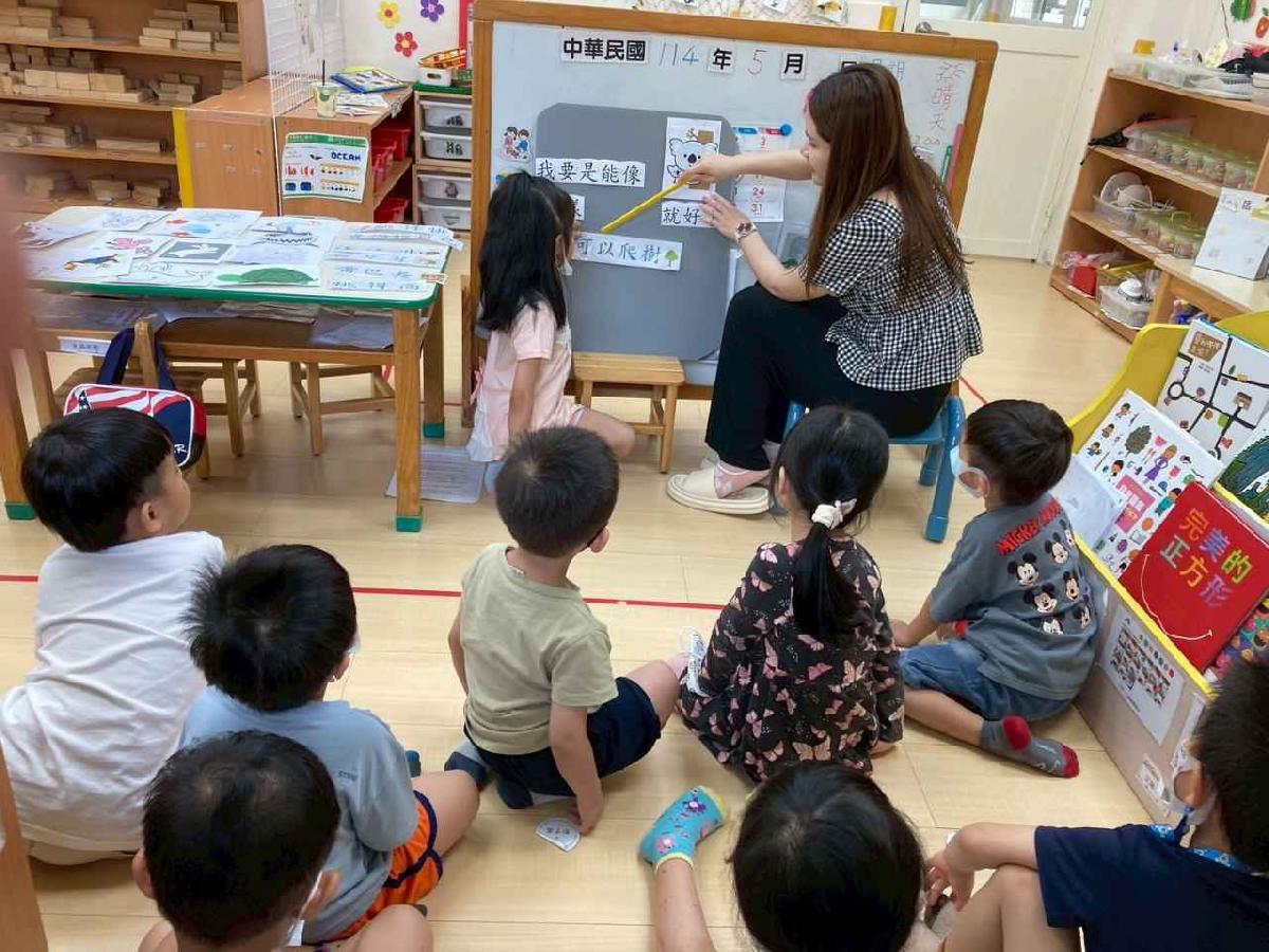 113-2紹豐分班第十五週活動花絮 113-2紹豐分班第十五週活動花絮