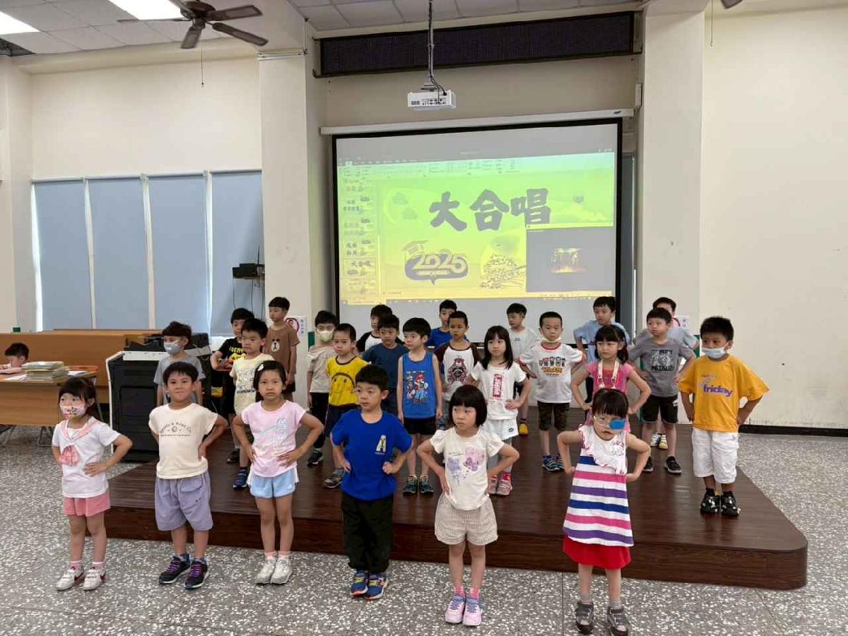 113-2平鎮幼兒園本園第十九週活動花絮 113-2平鎮幼兒園本園第十九週活動花絮