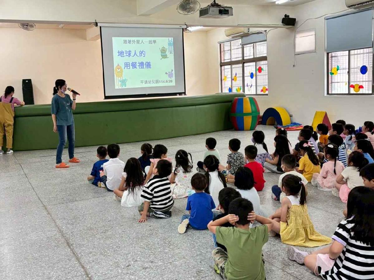 113-2南勢分班營養教育宣導 113-2南勢分班營養教育宣導