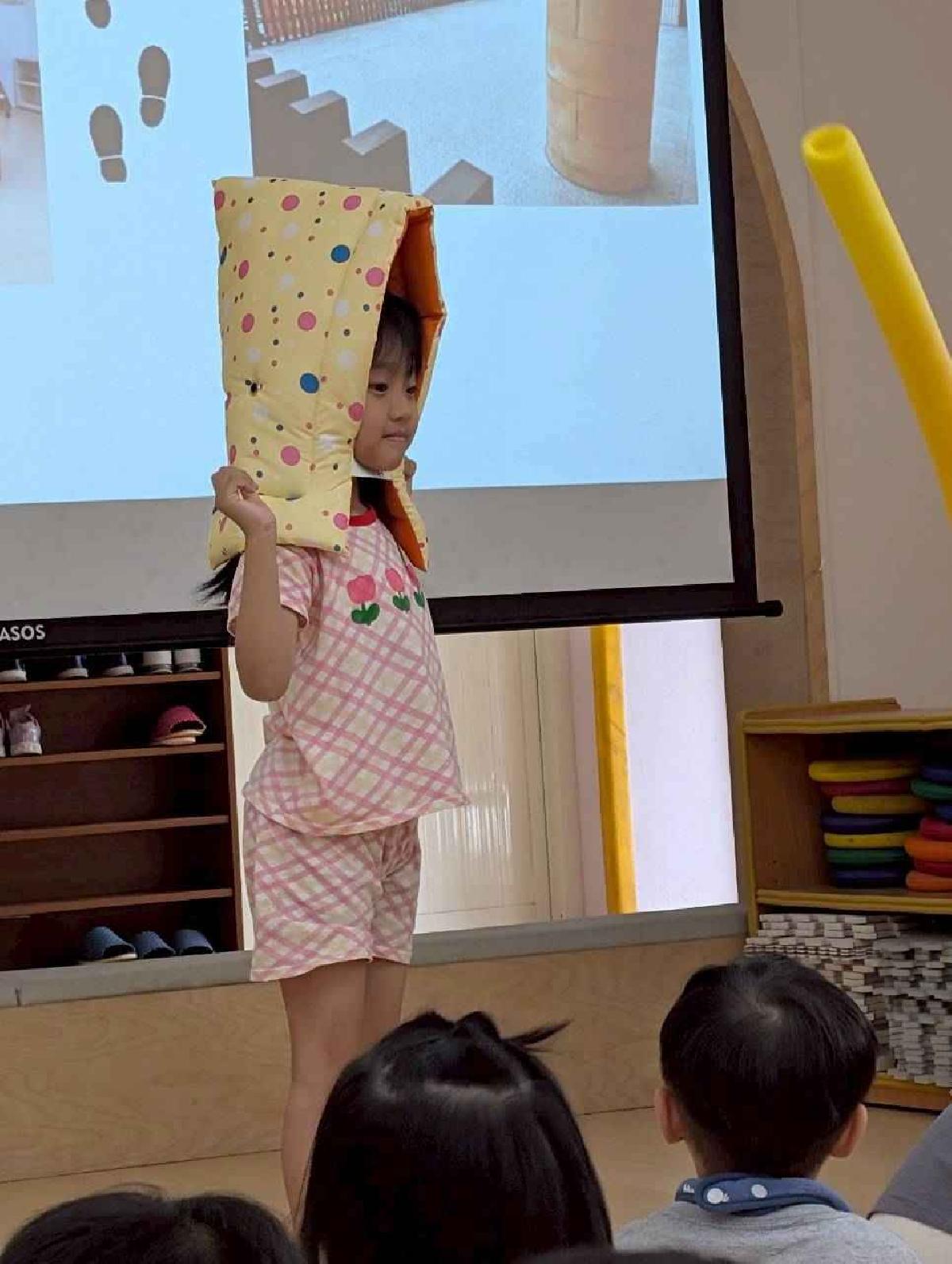 114學年度紹豐分班地震防災宣導 114學年度紹豐分班地震防災宣導