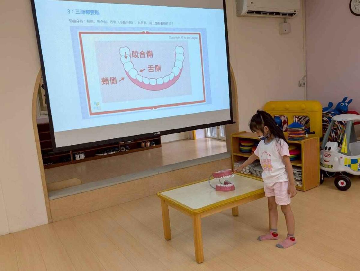 114學年度紹豐分班 口腔保健宣導 114學年度紹豐分班 口腔保健宣導