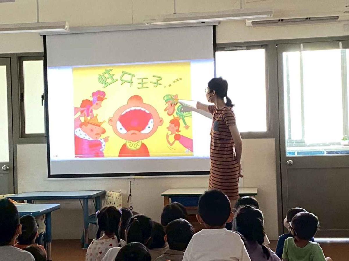 114學年度平鎮分班 口腔保健宣導 114學年度平鎮分班 口腔保健宣導