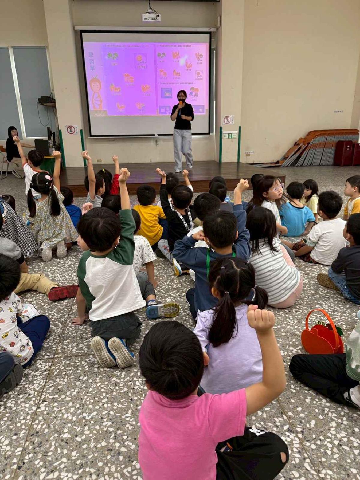 114-1平鎮幼兒園本園視力保健宣導
