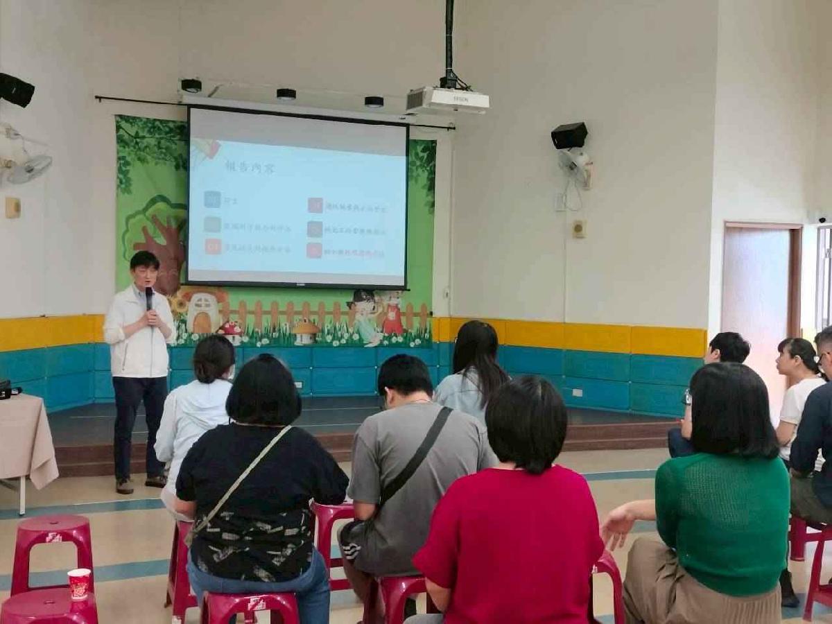 114-1平鎮幼兒園平鎮分班家家茶會活動花絮 114-1平鎮幼兒園平鎮分班家家茶會活動花絮