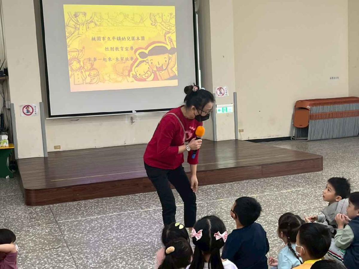 line_album_性別平等宣導_251212_9