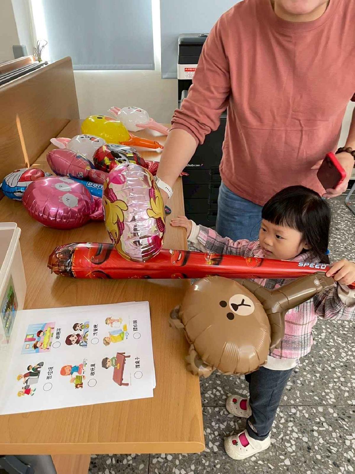 line_album_性別平等宣導_251212_22