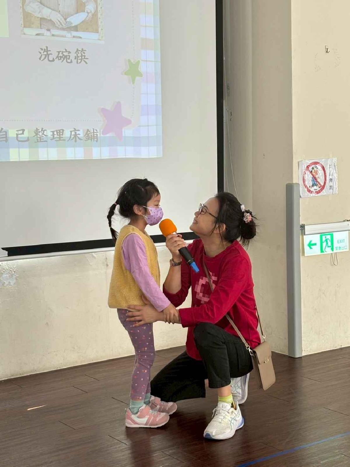 line_album_性別平等宣導_251212_29