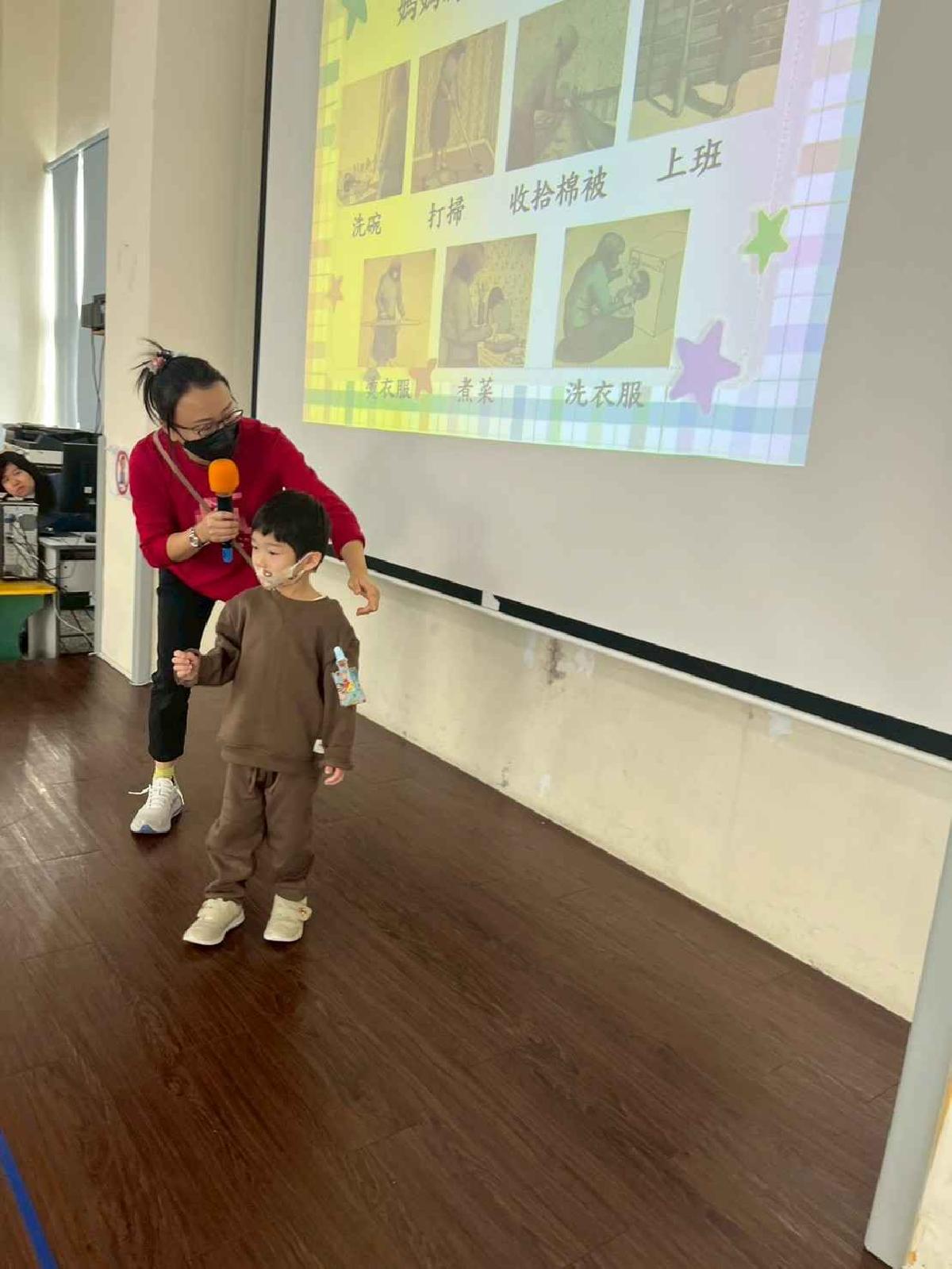 line_album_性別平等宣導_251212_34