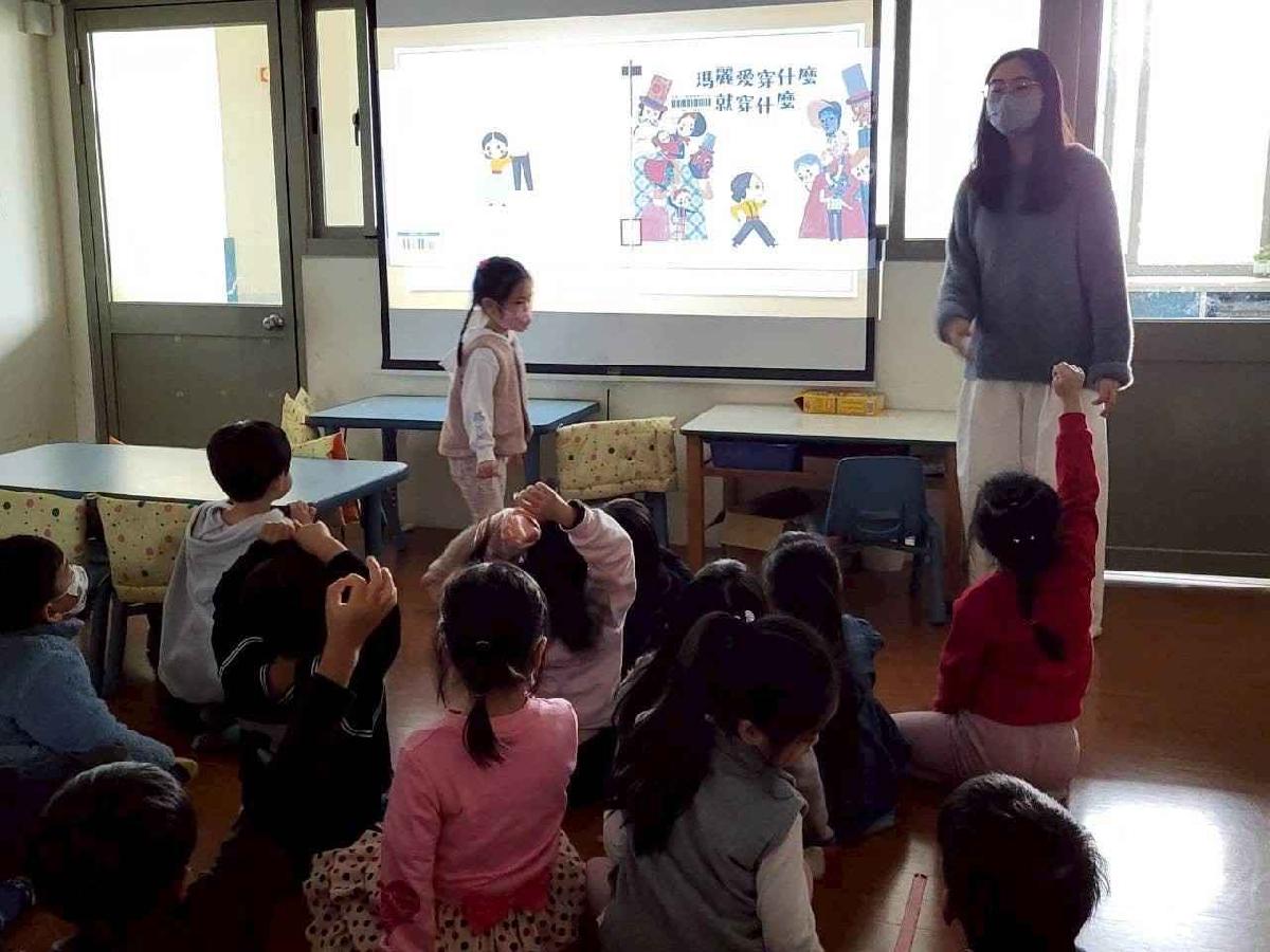 line_album_性平宣導_251212_3