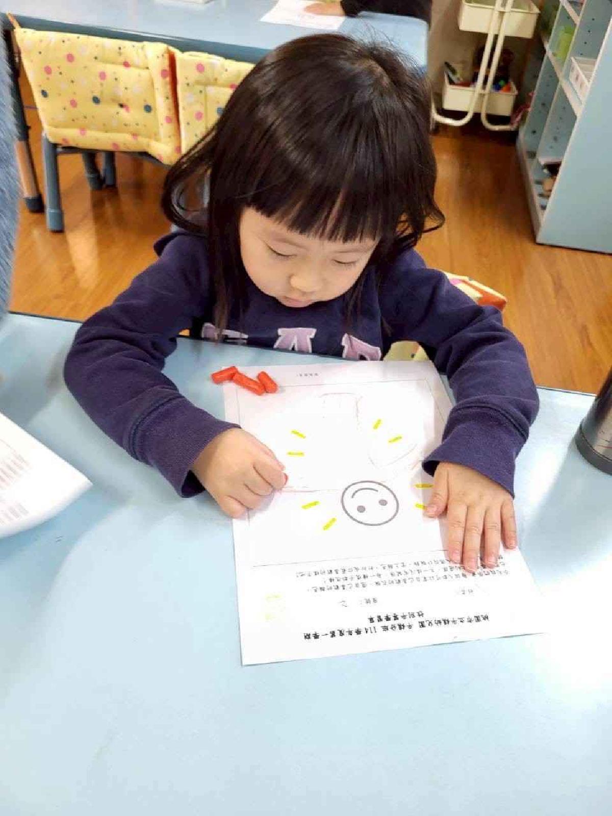 line_album_性平宣導_251212_6