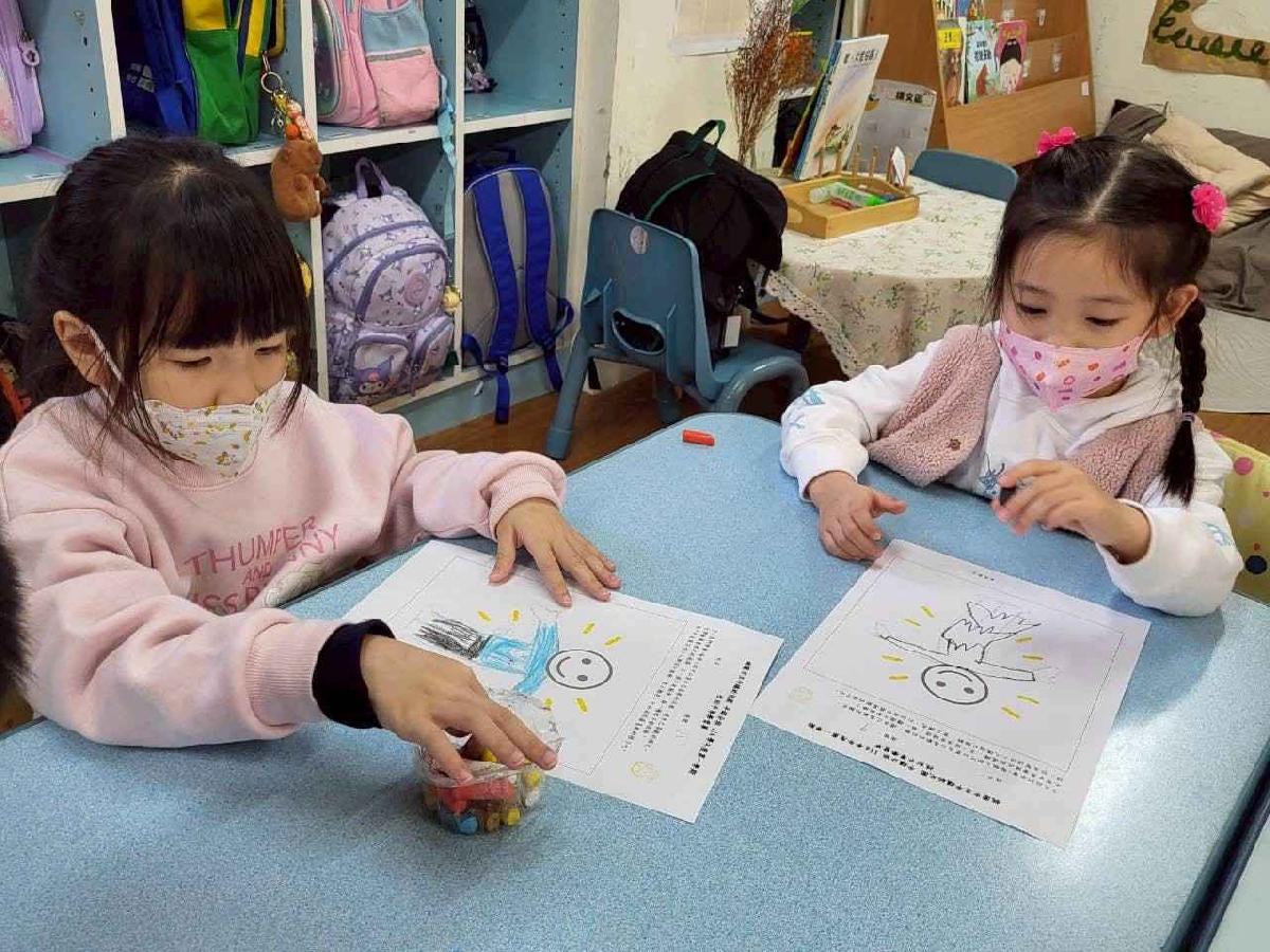 line_album_性平宣導_251212_8