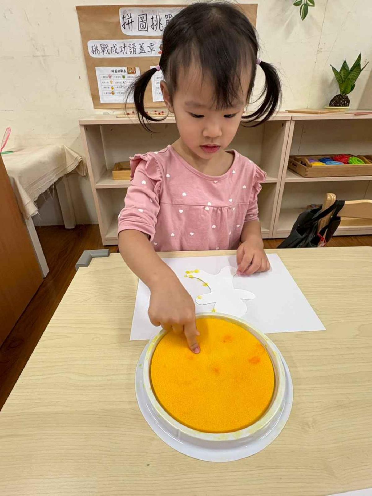 114-1平鎮幼兒園平鎮分班第十六週活動花絮