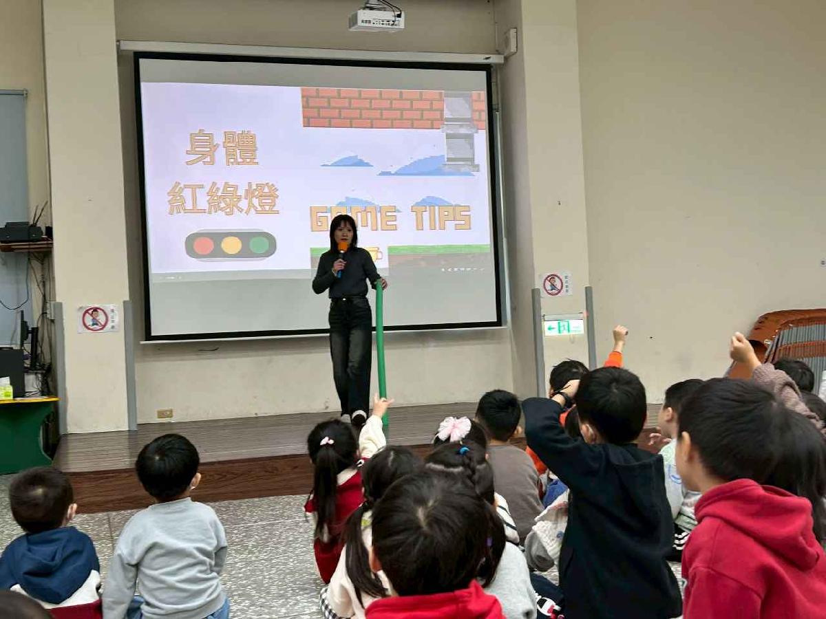 line_album_身體紅綠燈_251226_25