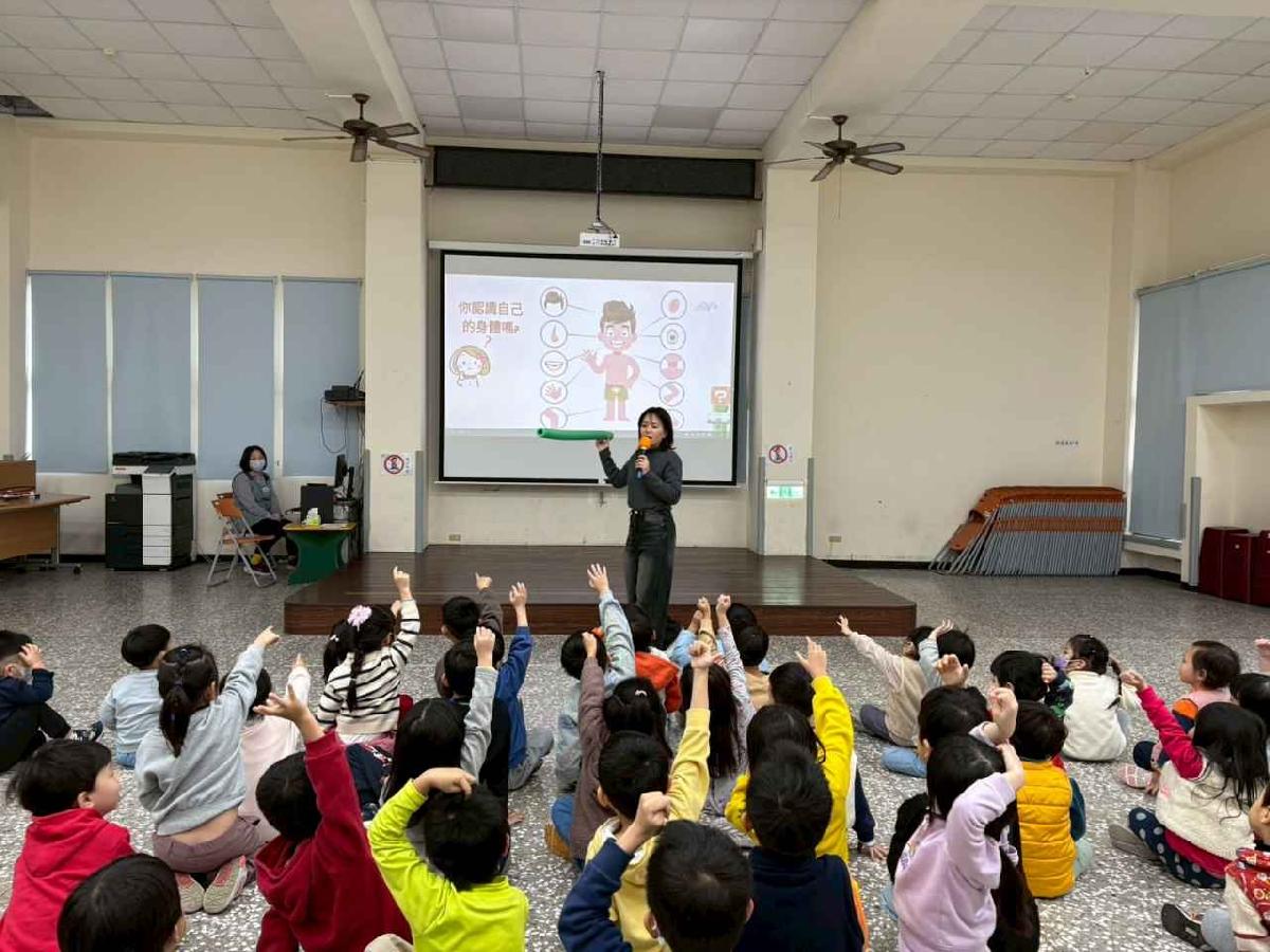 line_album_身體紅綠燈_251226_41