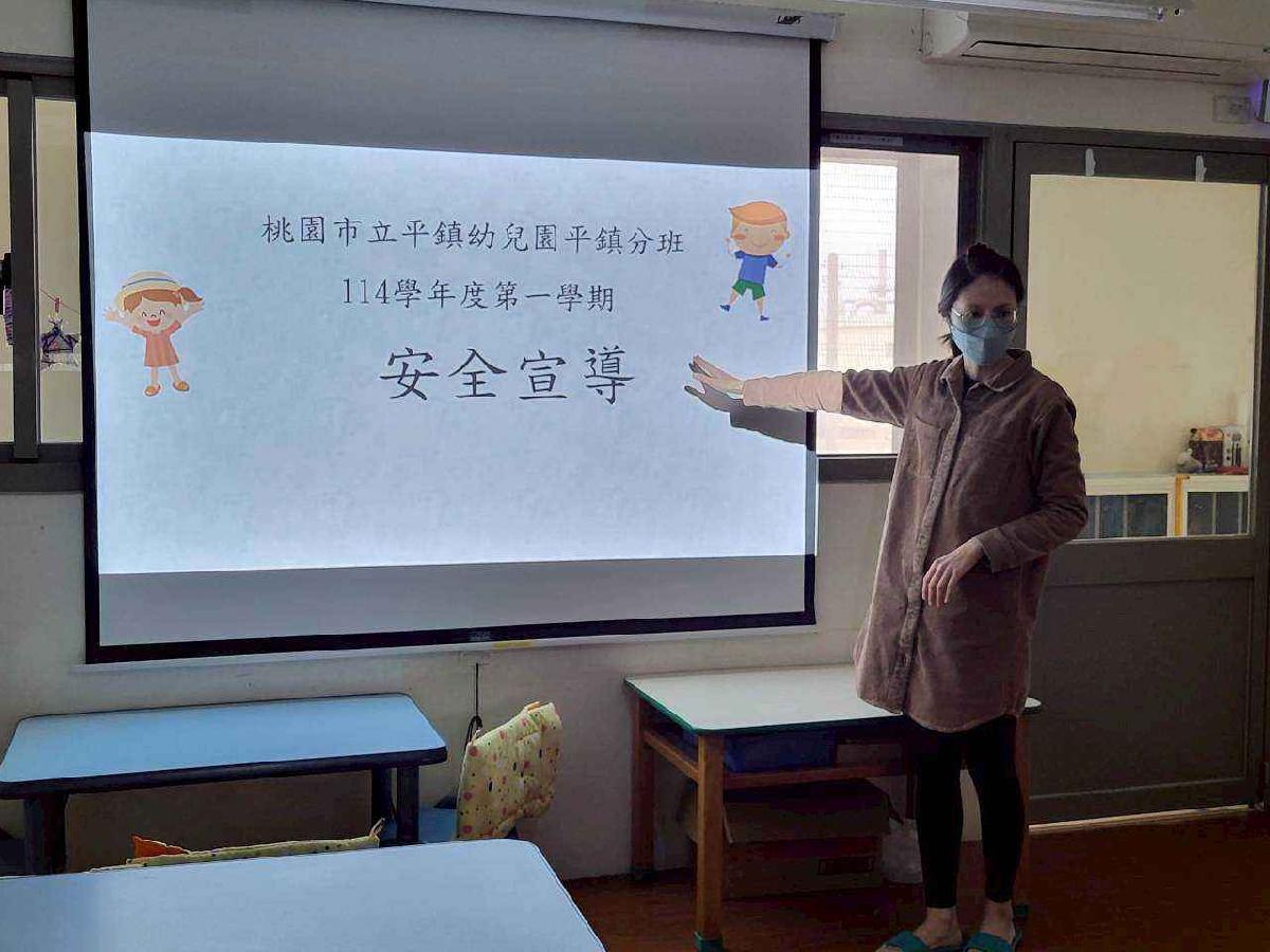 line_album_官網17_251228_1