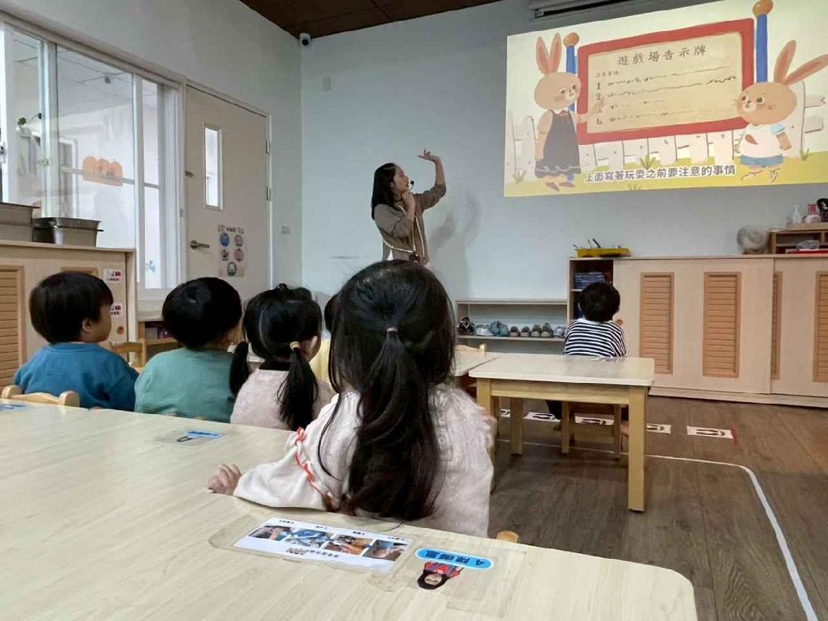 line_album_第十七周官網照片_251229_16