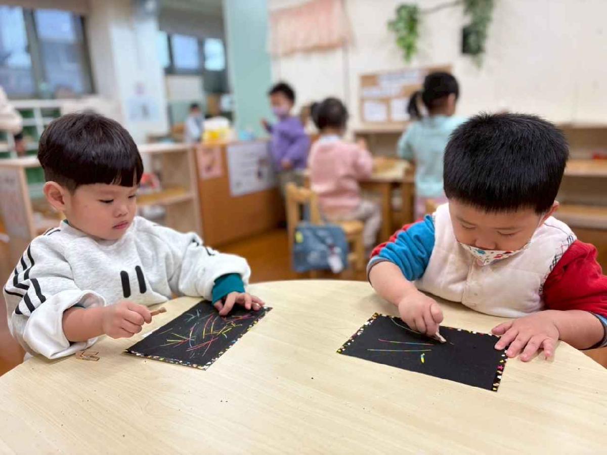 line_album_官網18_260102_2