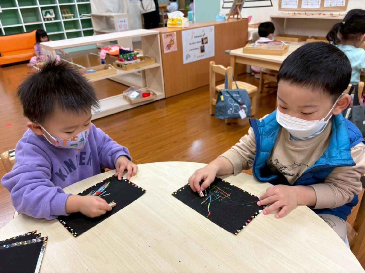 line_album_官網18_260102_4