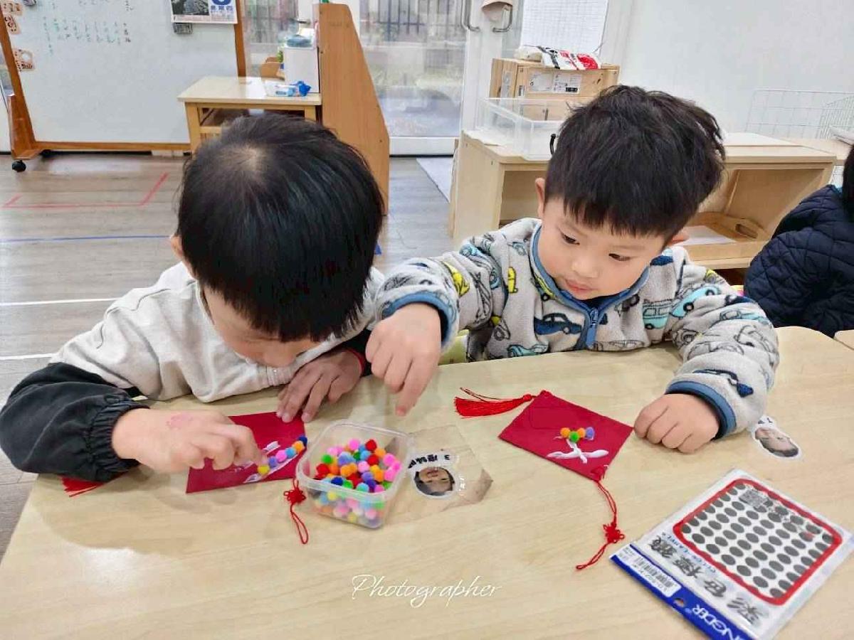 line_album_20260109_260109_3