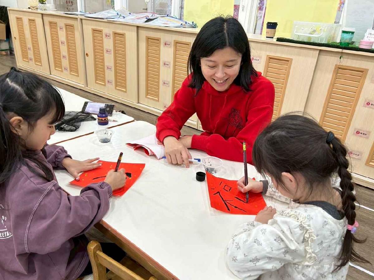 line_album_第20週官網照片_260116_2