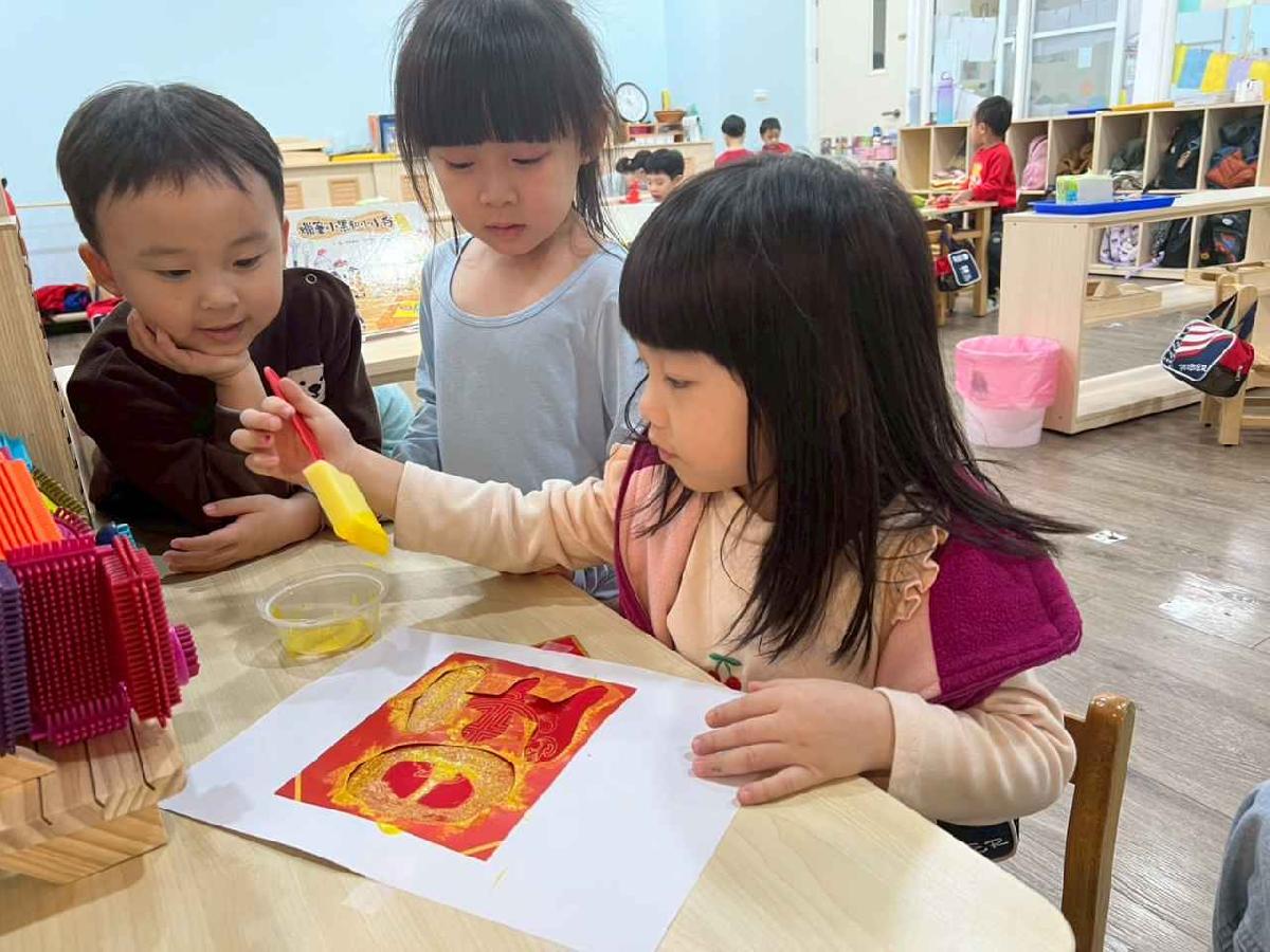 line_album_第20週官網照片_260116_10