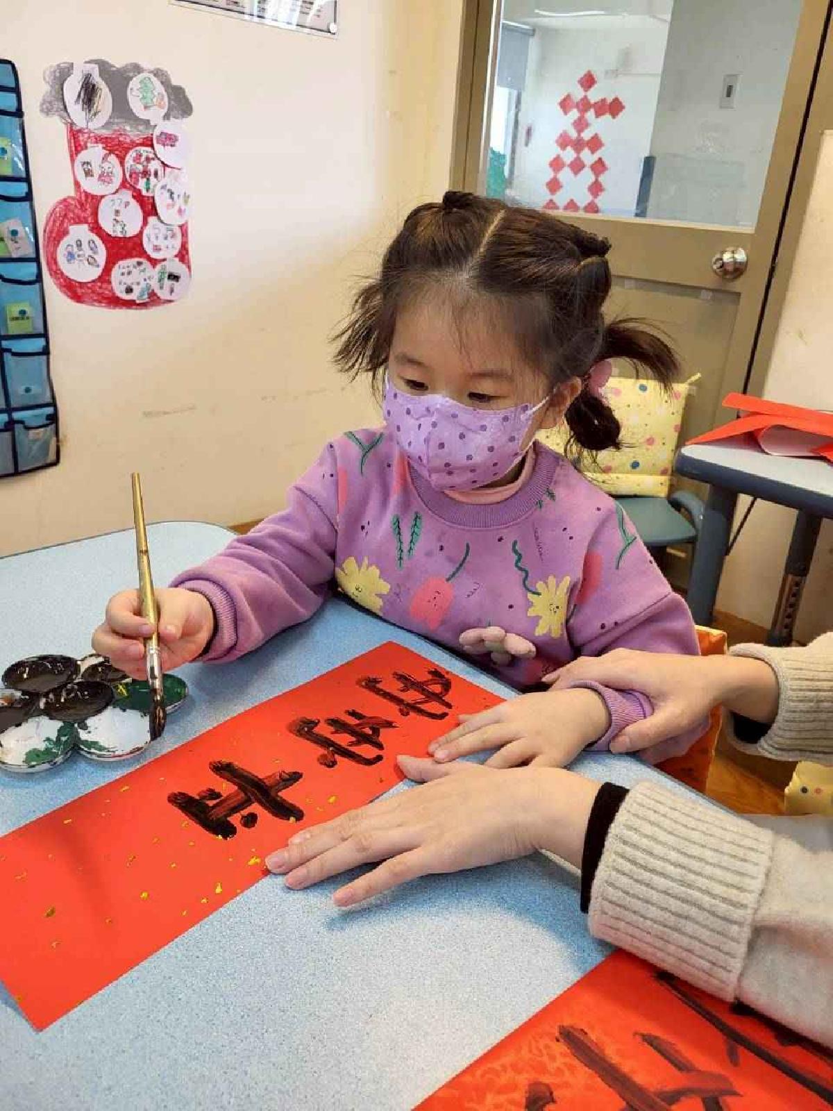 line_album_20官網_260119_1