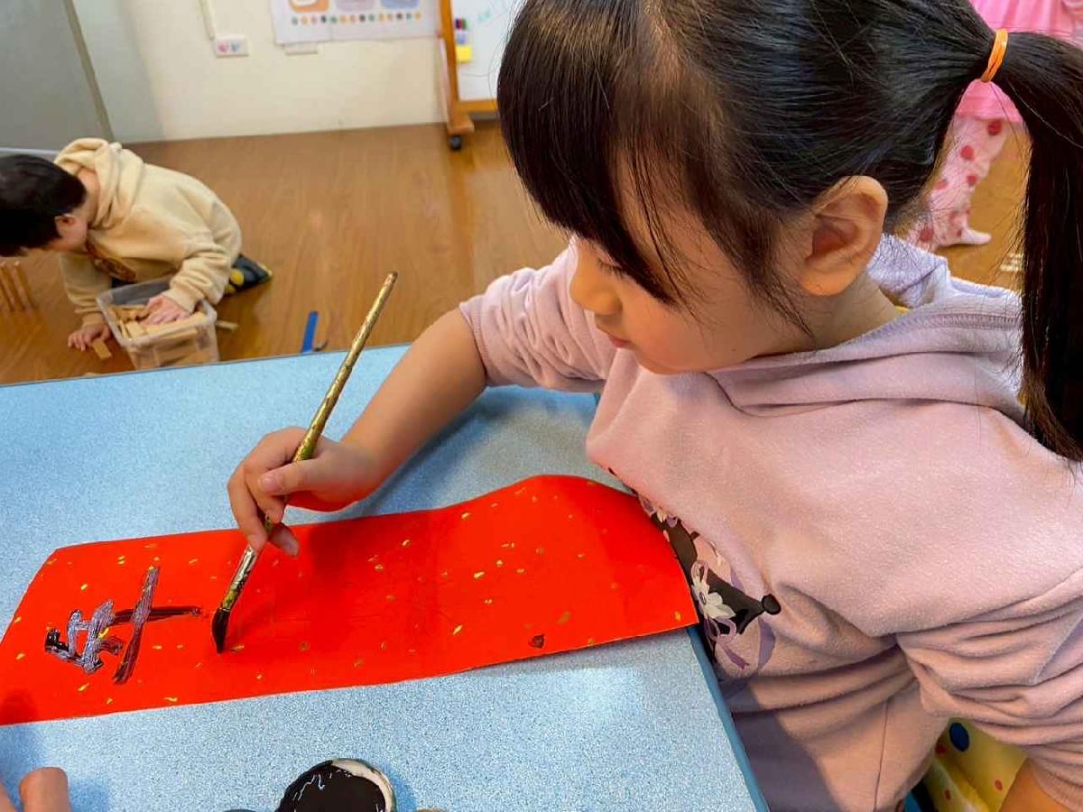 line_album_20官網_260119_9