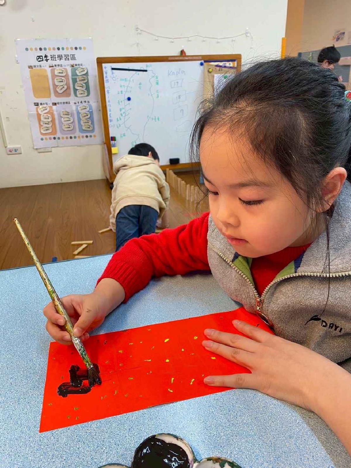 line_album_20官網_260119_11