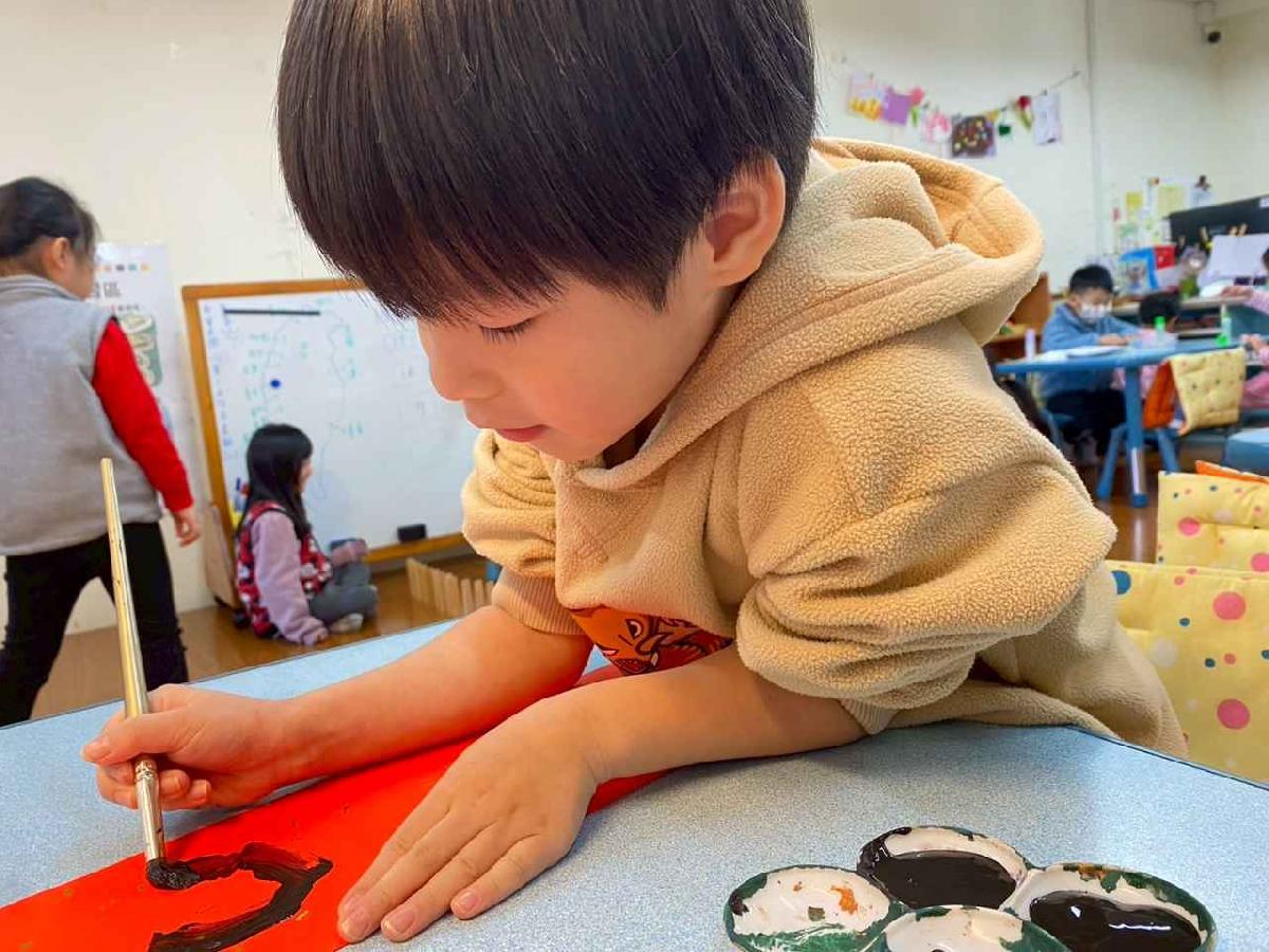 line_album_20官網_260119_12