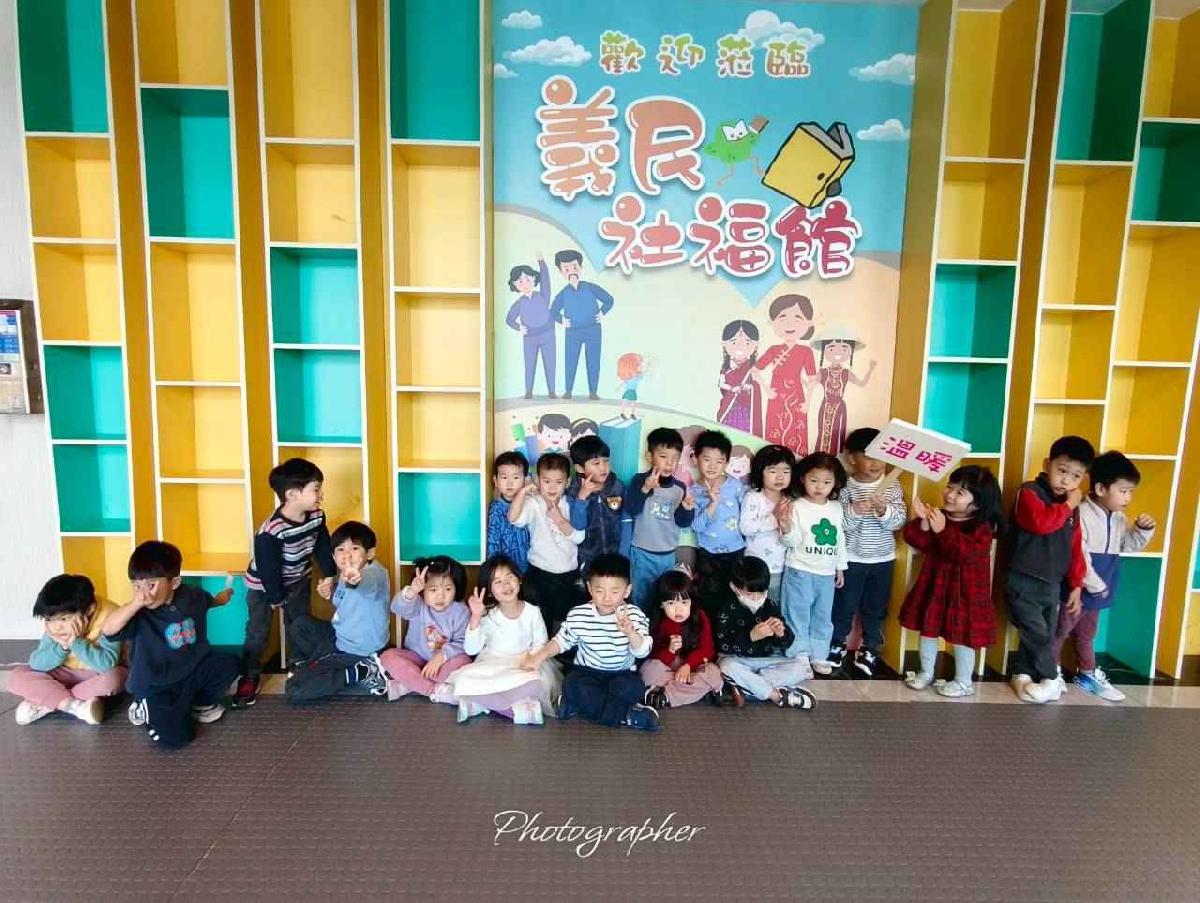 line_album_20260313_260313_41