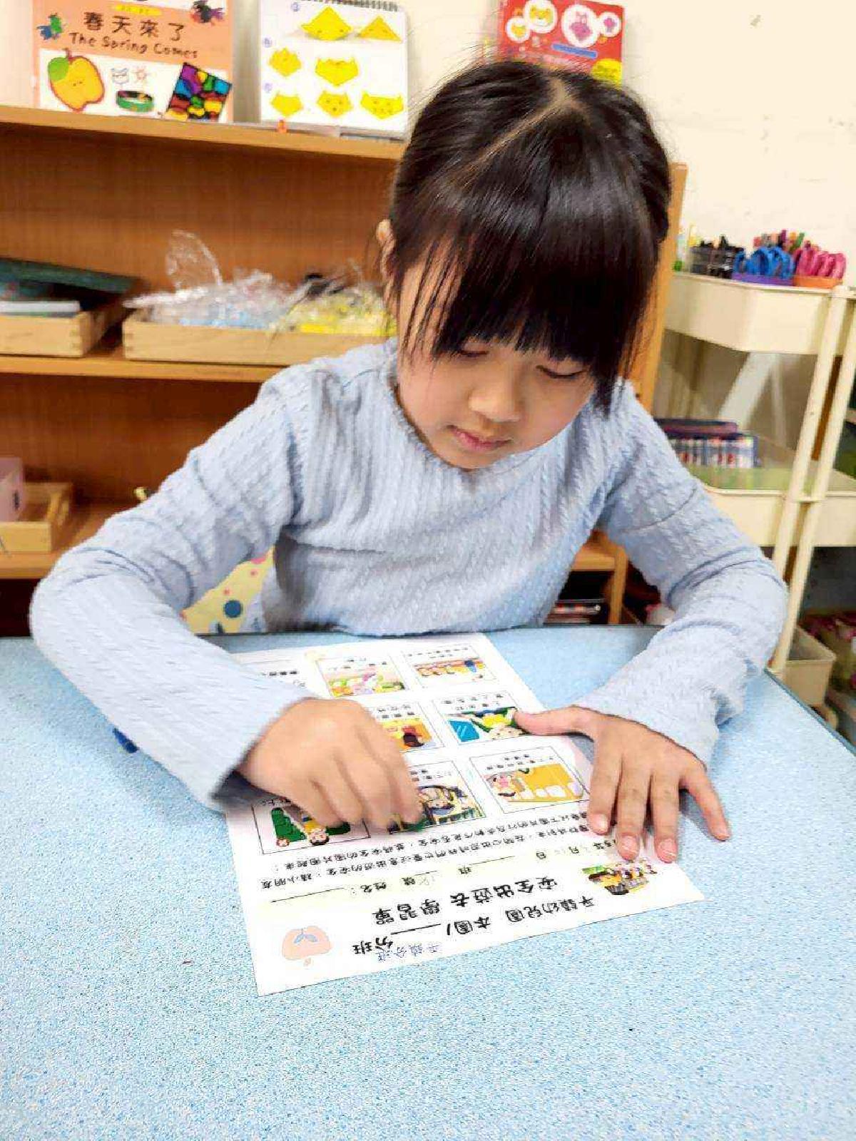 line_album_校外教學安全宣導_260313_3