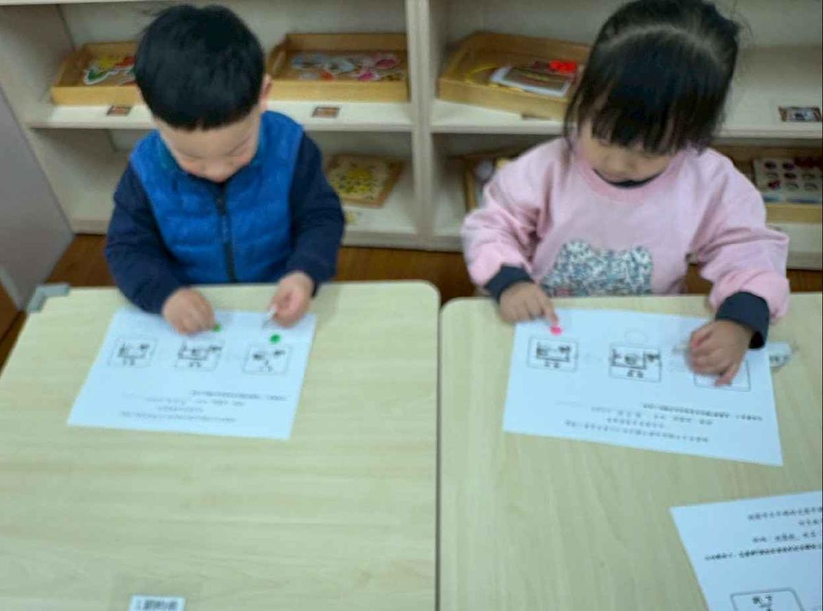 line_album_114-2  5_260313_1