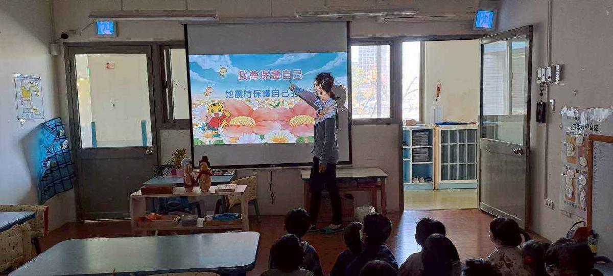 line_album_防災宣導_260313_1