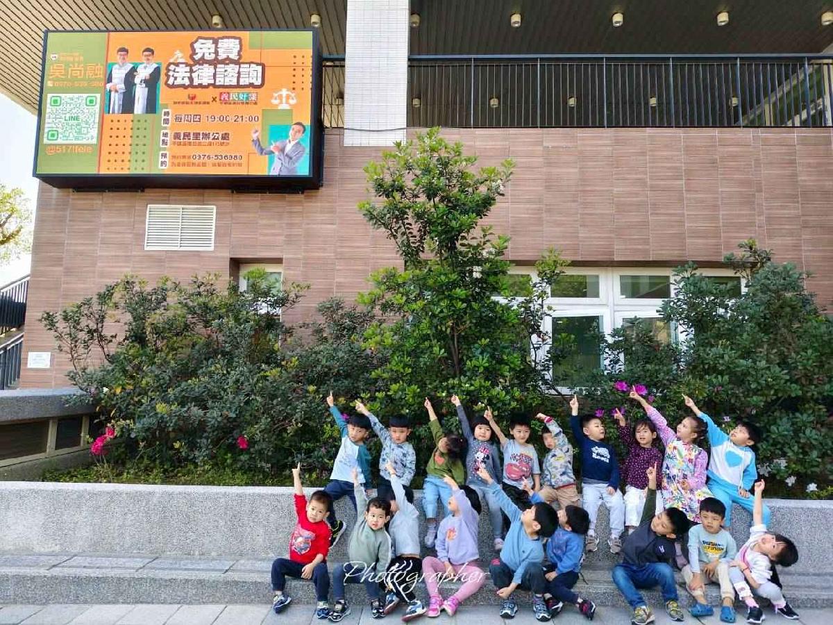 line_album_20260318_260320_37