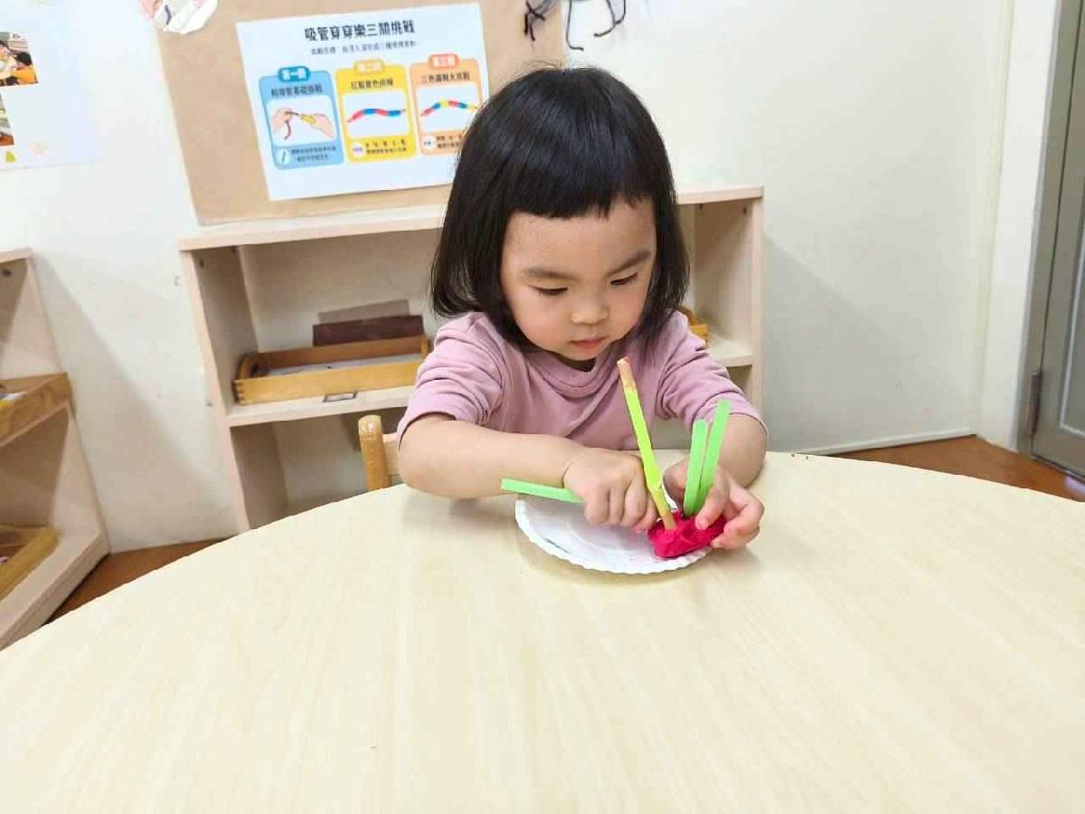 line_album_115.3.16_260319_25